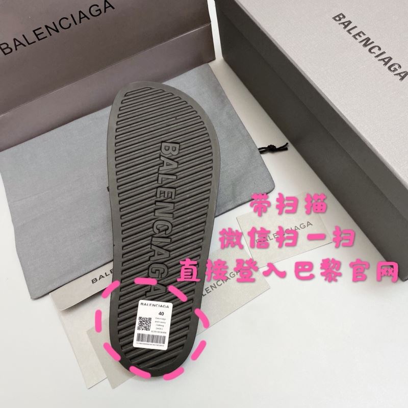 Balenciaga Slippers